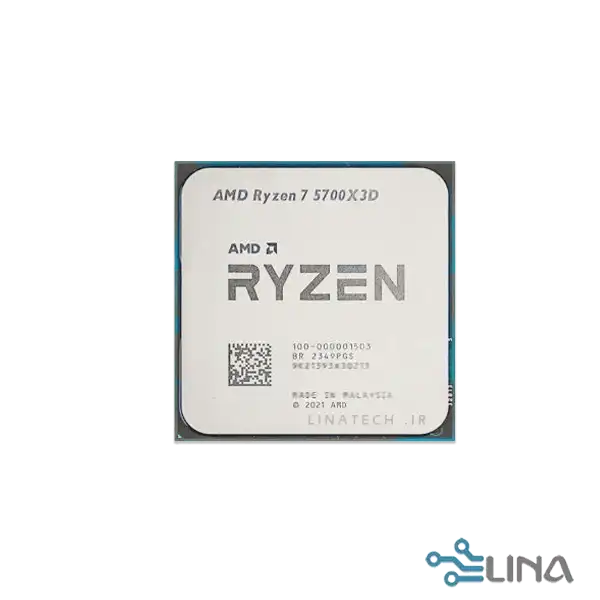 پردازنده AMD مدل Ryzen 7-5700 X3D با فرکانس 3.00 گیگاهرتز