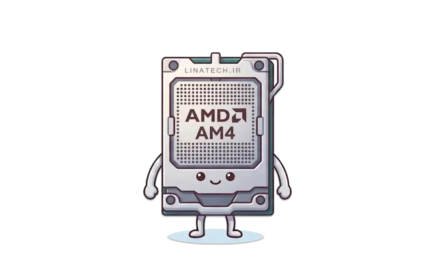 همه چیز درباره سوکت افسانه ای AM4 کمپانی AMD